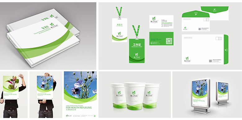 聊城商標(biāo)事務(wù)所商標(biāo)設(shè)計(jì) 注冊代理費(fèi)用 收費(fèi)標(biāo)準(zhǔn) 哪家公司好