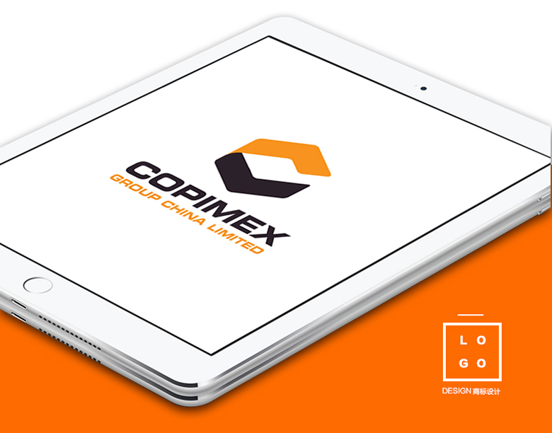 聊城商標(biāo)事務(wù)所商標(biāo)設(shè)計(jì) 注冊代理費(fèi)用 收費(fèi)標(biāo)準(zhǔn) 哪家公司好